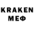 АМФЕТАМИН Premium VK MEMEDICT