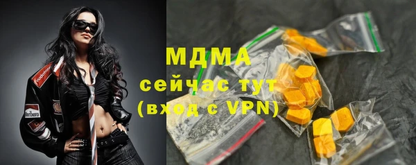 мет Алзамай