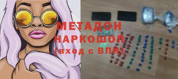 мет Алзамай