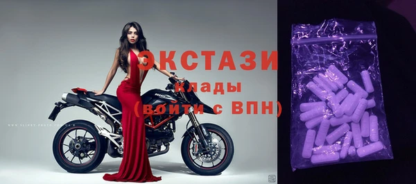 мет Алзамай