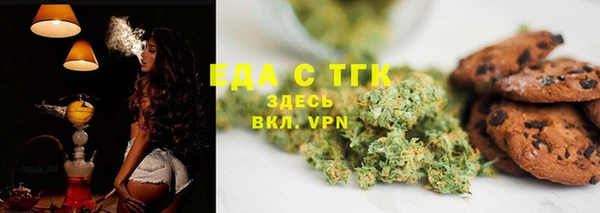 шишки Остров