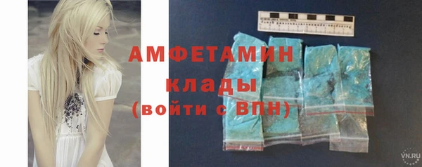 мет Алексеевка