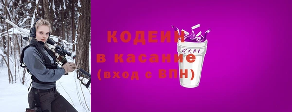 хмурый Болохово