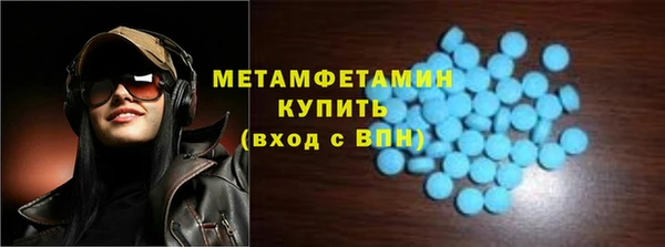 мет Алзамай