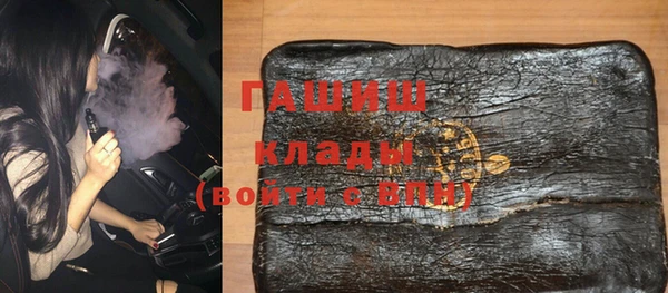 мет Алзамай