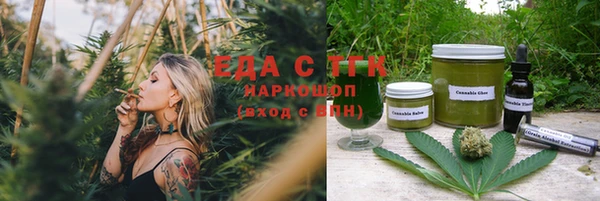 мет Алзамай