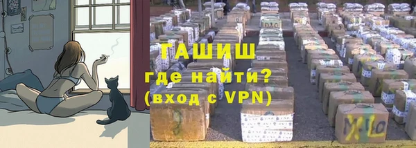 мет Алексеевка
