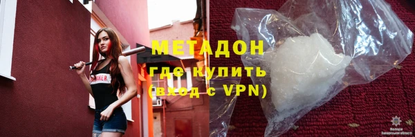 кокаин колумбия Осинники