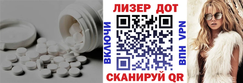 ЛСД экстази кислота  Снежногорск 