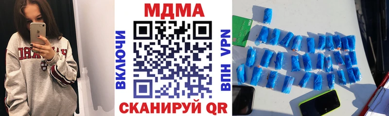кракен tor  Снежногорск  МДМА VHQ 